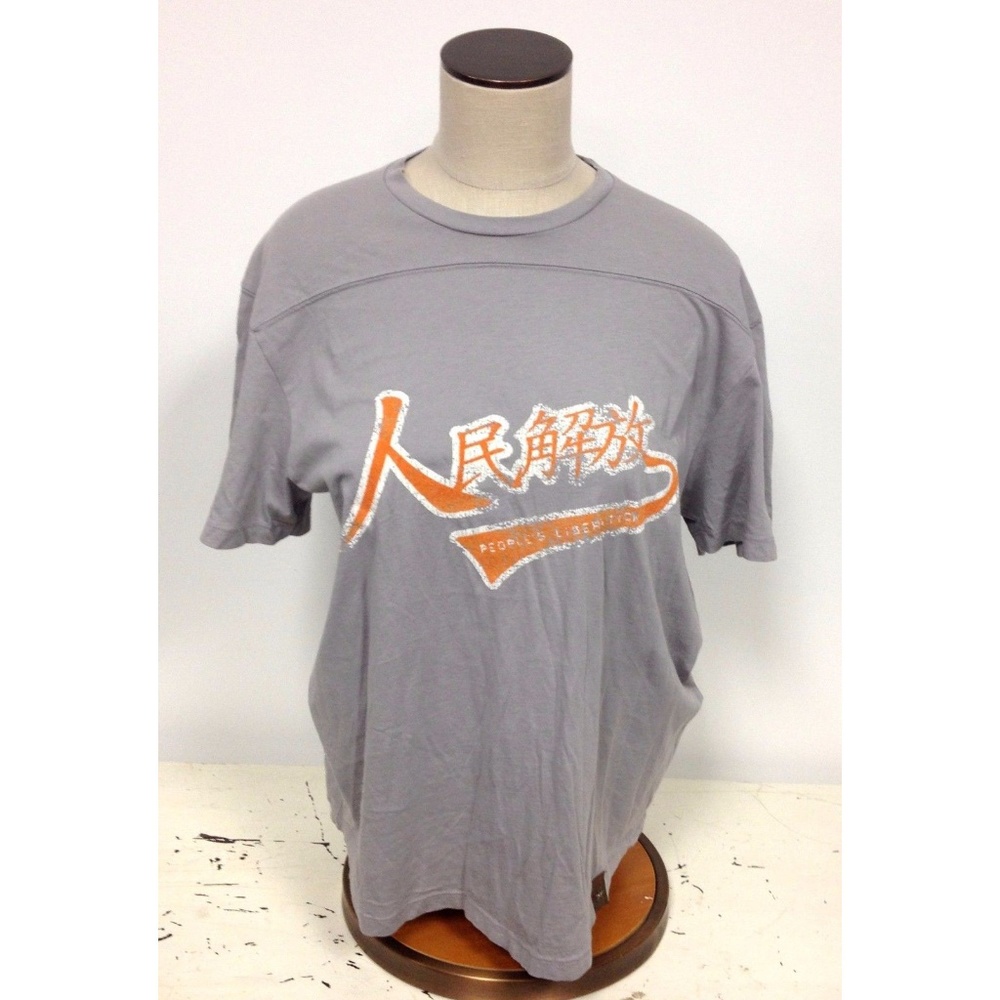 New Size Large People's Liberation Baseball Tee